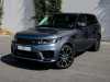 Meilleur prix voiture occasion Range Rover Sport Land-Rover at - Occasions