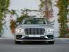 Best price used car Flying Spur Bentley at - Occasions