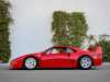 For sale used vehicle F40 Ferrari at - Occasions