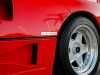 Buy preowned car F40 Ferrari at - Occasions