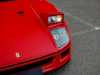 For sale used vehicle F40 Ferrari at - Occasions