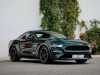 Juste prix voiture occasions Mustang Fastback Ford at - Occasions