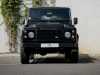 Meilleur prix voiture occasion Defender Land-Rover at - Occasions