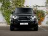 Meilleur prix voiture occasion Defender Land-Rover at - Occasions