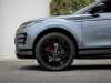 Meilleur prix voiture occasion Range Rover Evoque Land-Rover at - Occasions