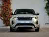 Meilleur prix voiture occasion Range Rover Evoque Land-Rover at - Occasions