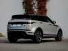 Achat véhicule occasion Range Rover Evoque Land-Rover at - Occasions