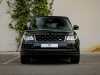 Best price used car Range Rover Land-Rover at - Occasions