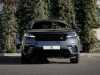 Meilleur prix voiture occasion Range Rover Velar Land-Rover at - Occasions