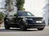 Juste prix voiture occasions Range Rover Land-Rover at - Occasions