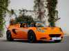 Juste prix voiture occasions Elise Lotus at - Occasions