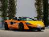 For sale used vehicle 570S McLaren at - Occasions