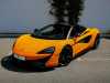 Best price secondhand vehicle 570S McLaren at - Occasions