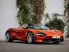 For sale used vehicle 720S McLaren at - Occasions