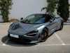 Meilleur prix voiture occasion 720S McLaren at - Occasions