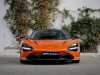 Meilleur prix voiture occasion 720S McLaren at - Occasions