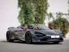 For sale used vehicle 750s McLaren at - Occasions