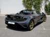 Best price secondhand vehicle 750s McLaren at - Occasions