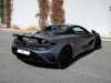 For sale used vehicle 750s McLaren at - Occasions