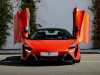 Juste prix voiture occasions Artura McLaren at - Occasions