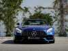 Best price used car AMG GT Roadster Mercedes-Benz at - Occasions