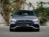 Best price used car Classe C Break Mercedes-Benz at - Occasions