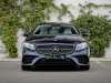 Best price used car Classe E Coupe Mercedes-Benz at - Occasions