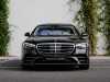 Best price used car Classe S Mercedes-Benz at - Occasions