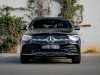 Best price used car GLC Coupe Mercedes-Benz at - Occasions