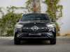 Meilleur prix voiture occasion GLC Coupe Mercedes-Benz at - Occasions