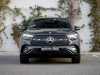 Meilleur prix voiture occasion GLC Coupe Mercedes-Benz at - Occasions