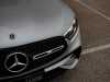 Vente voitures d'occasion GLC Coupe Mercedes-Benz at - Occasions