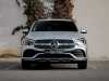 Best price used car GLC Mercedes-Benz at - Occasions