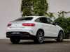 Achat véhicule occasion GLE Coupe Mercedes-Benz at - Occasions