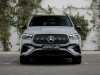 Best price used car GLE Mercedes-Benz at - Occasions