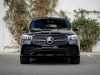 Best price used car GLE Mercedes-Benz at - Occasions