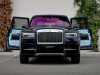 Best price secondhand vehicle Cullinan Rolls-Royce at - Occasions