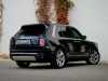 For sale used vehicle Cullinan Rolls-Royce at - Occasions