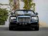 Best price used car Dawn Rolls-Royce at - Occasions