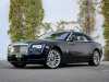 For sale used vehicle Dawn Rolls-Royce at - Occasions