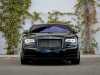 Meilleur prix voiture occasion Wraith Rolls-Royce at - Occasions