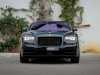 Meilleur prix voiture occasion Wraith Rolls-Royce at - Occasions