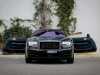 Juste prix voiture occasions Wraith Rolls-Royce at - Occasions