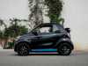 Juste prix voiture occasions Fortwo Cabriolet smart at - Occasions