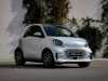 Juste prix voiture occasions Fortwo Coupe smart at - Occasions