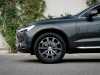 Best price used car XC60 Volvo at - Occasions