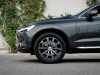 Meilleur prix voiture occasion XC60 Volvo at - Occasions